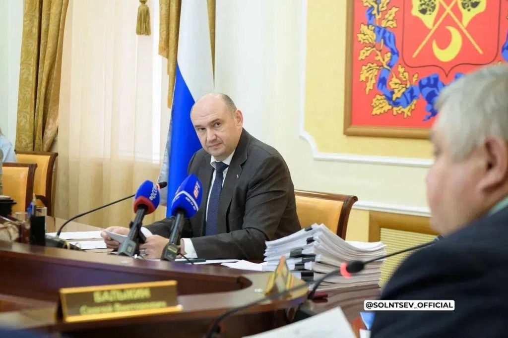 солнцев правительство