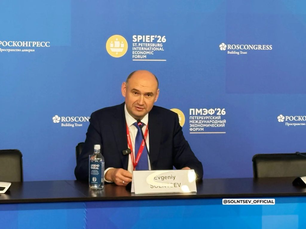 солнцев стратегия