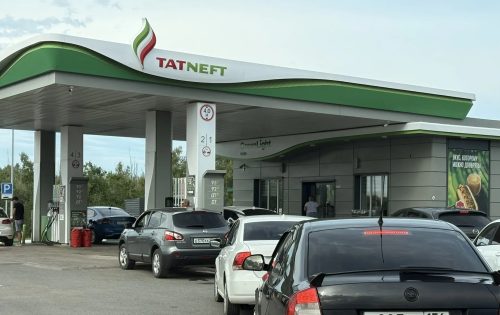 татнефть