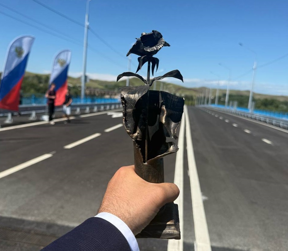 день металлурга