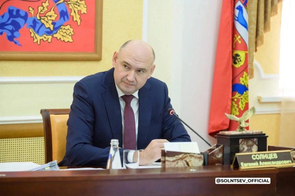 Солнцев: Орский НПЗ полностью остановлен