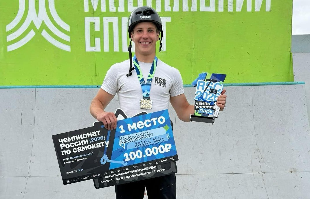 Влад Калашников