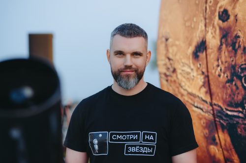 "Смотри на звезды" тротуарная астрономия