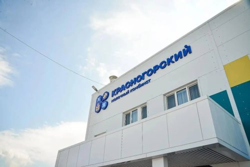 Молочный комбинат Оренбуржья расширит географию экспорта