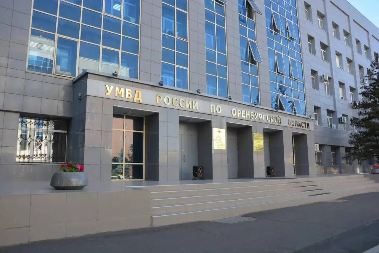 В Оренбуржье полиция с начала года задержала 21 курьера-мошенника