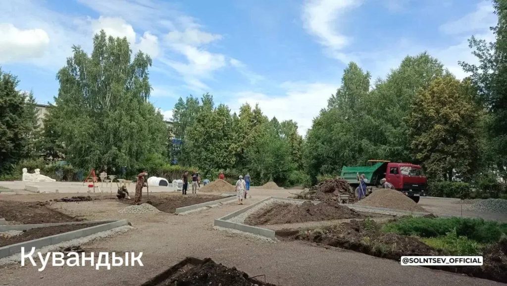 Солнцев рассказал о завершении благоустройства сквера в Кувандыке