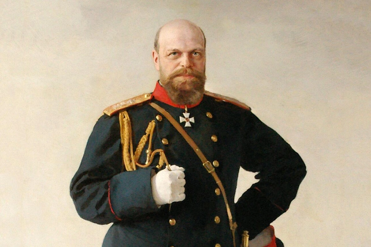 Александр третий