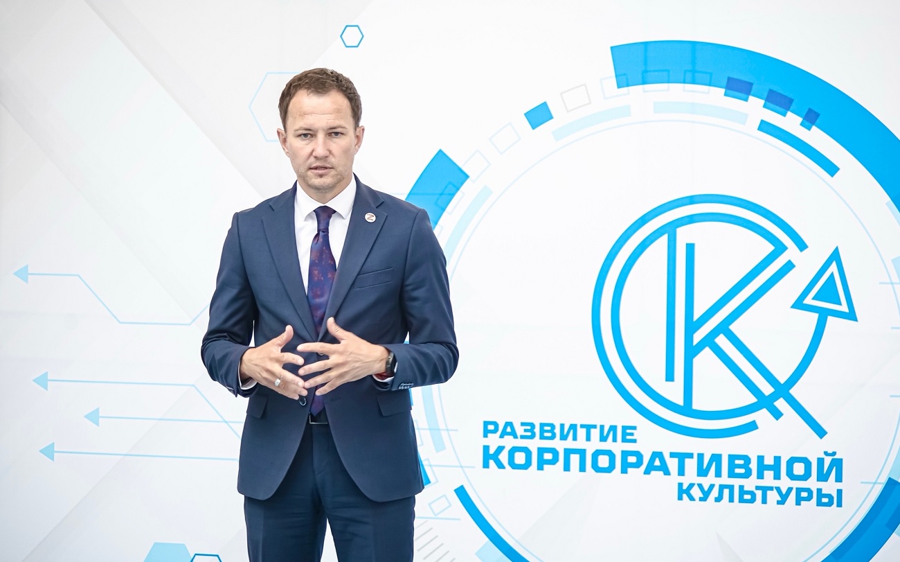 Роман ивасюк