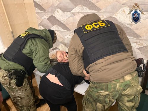 Оренбуржец заплатит 330 тысяч за финансирование экстремистов
