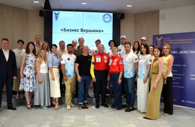 Оренбург Медиа — новости Оренбурга и области