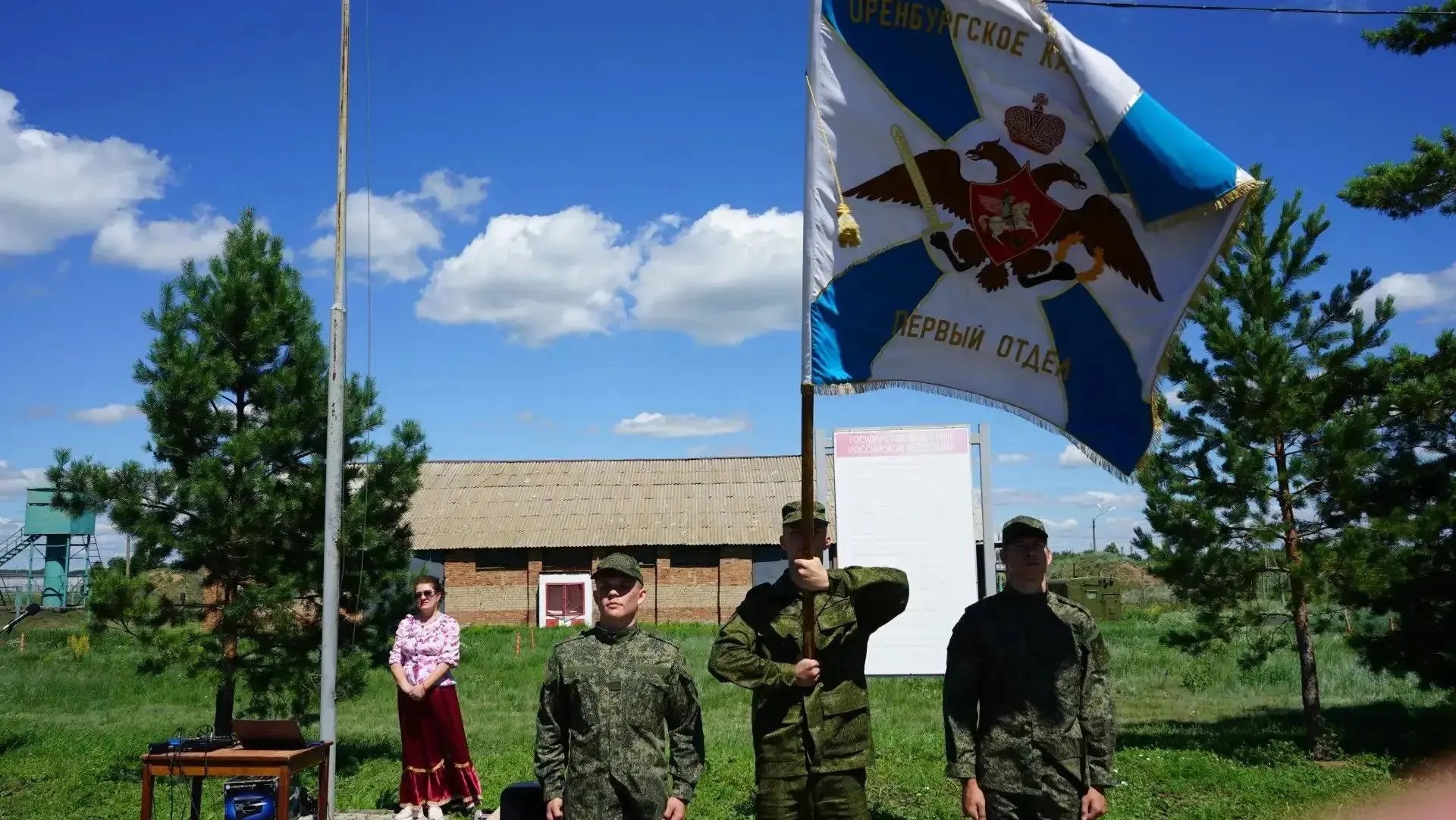военно-полевые сборы