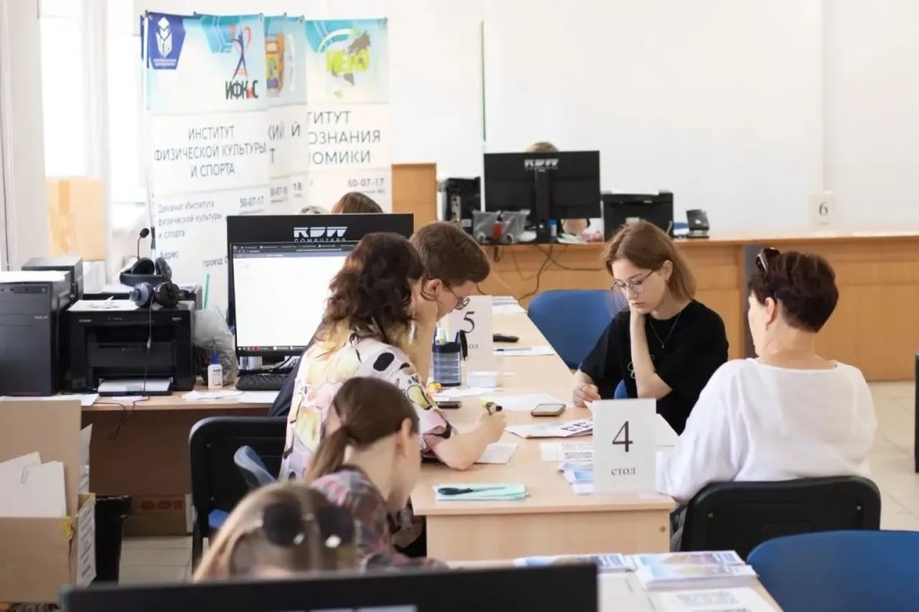 вузы оренбург абитуриенты 2