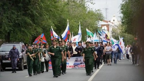 день вмф