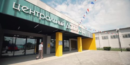 дом культуры домбаровский
