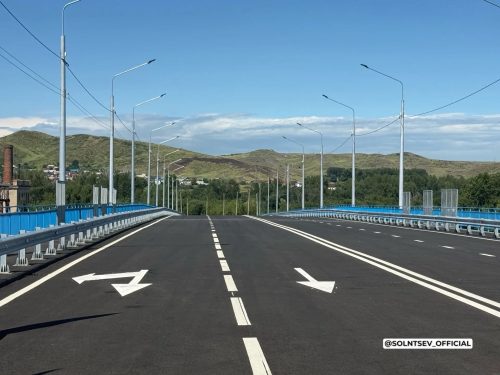 медногорск путепровод