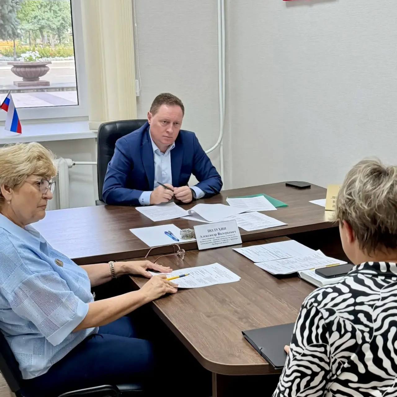 Александр Полухин встретился с оренбуржцами