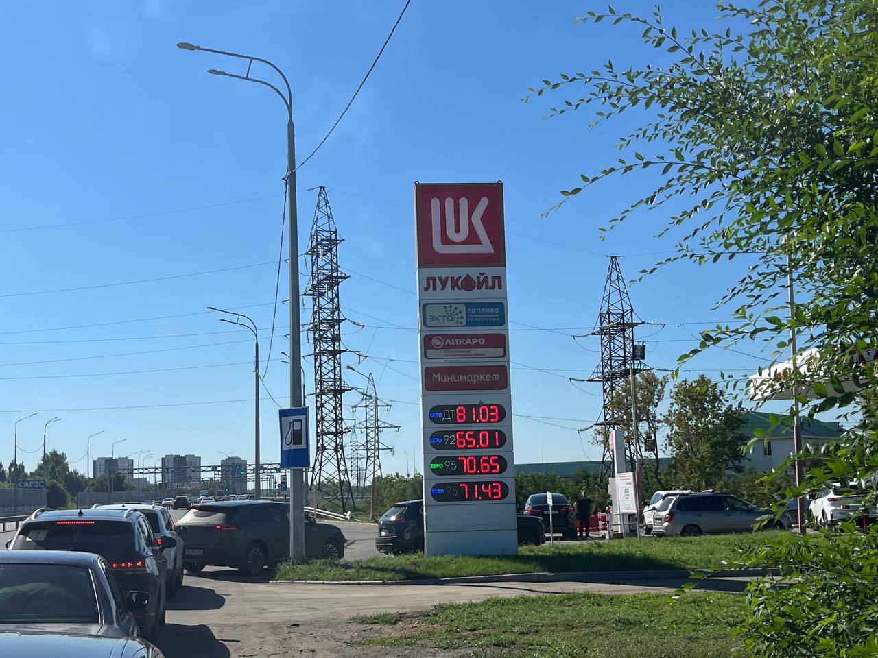 ситуация на АЗС Оренбурга бензин