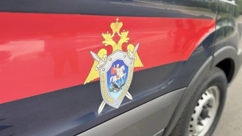 ск рф