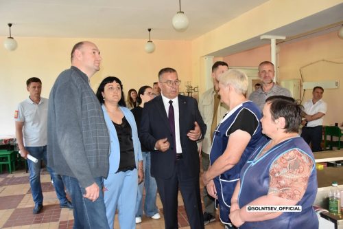 солнцев перевальск