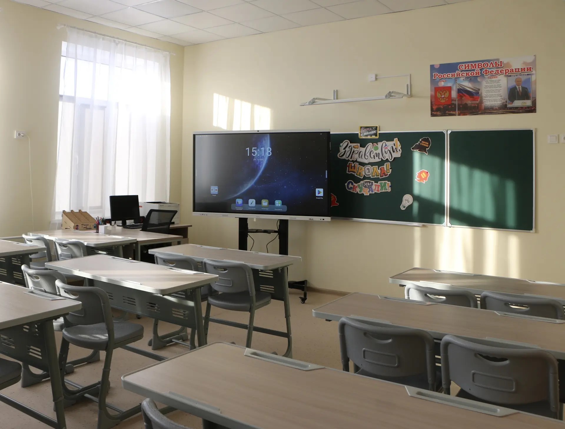 Школьное телевидение Оренбуржье