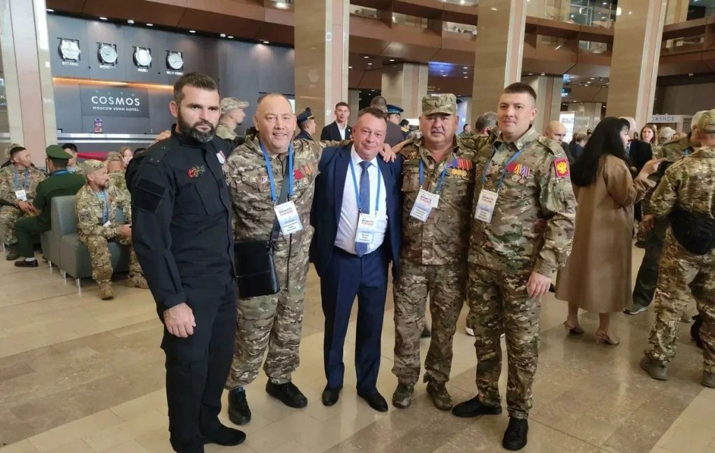 Вместе победим