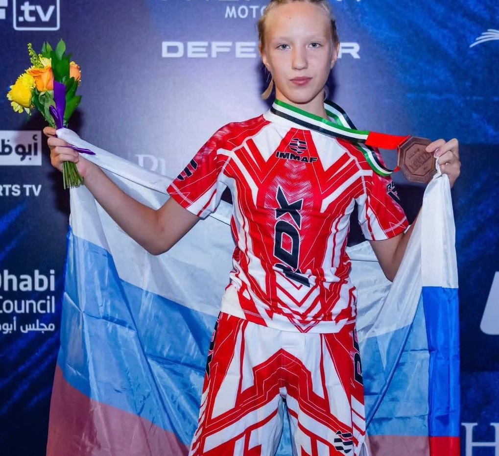 ульяна рекун