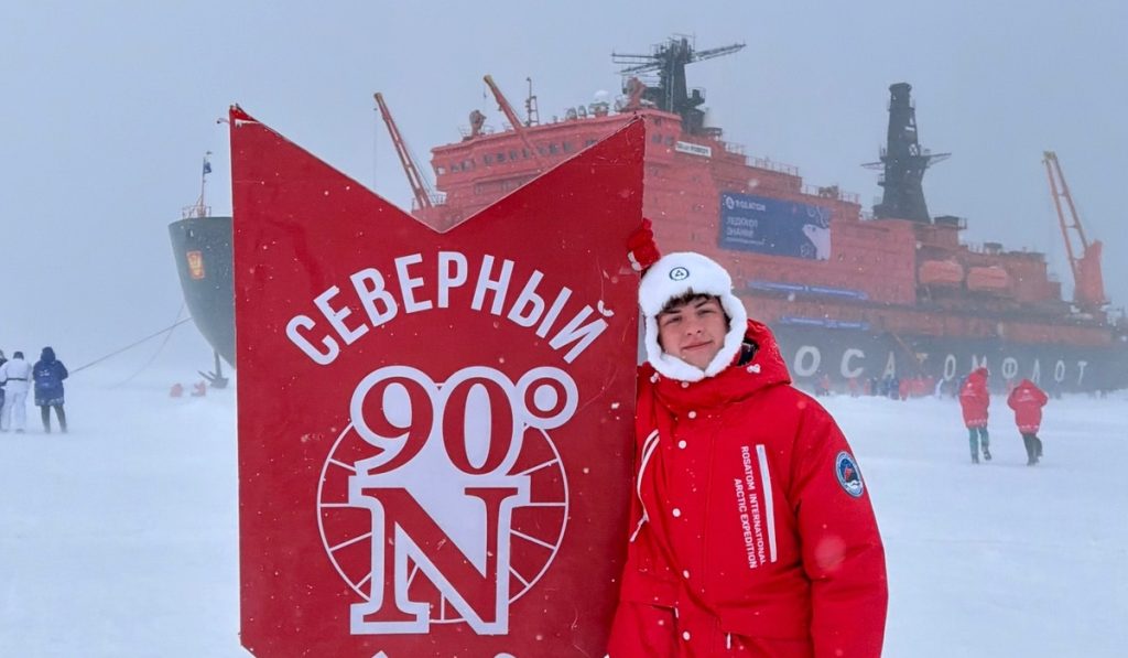 Юный курянин поучаствовал в уникальной экспедиции на Северный полюс