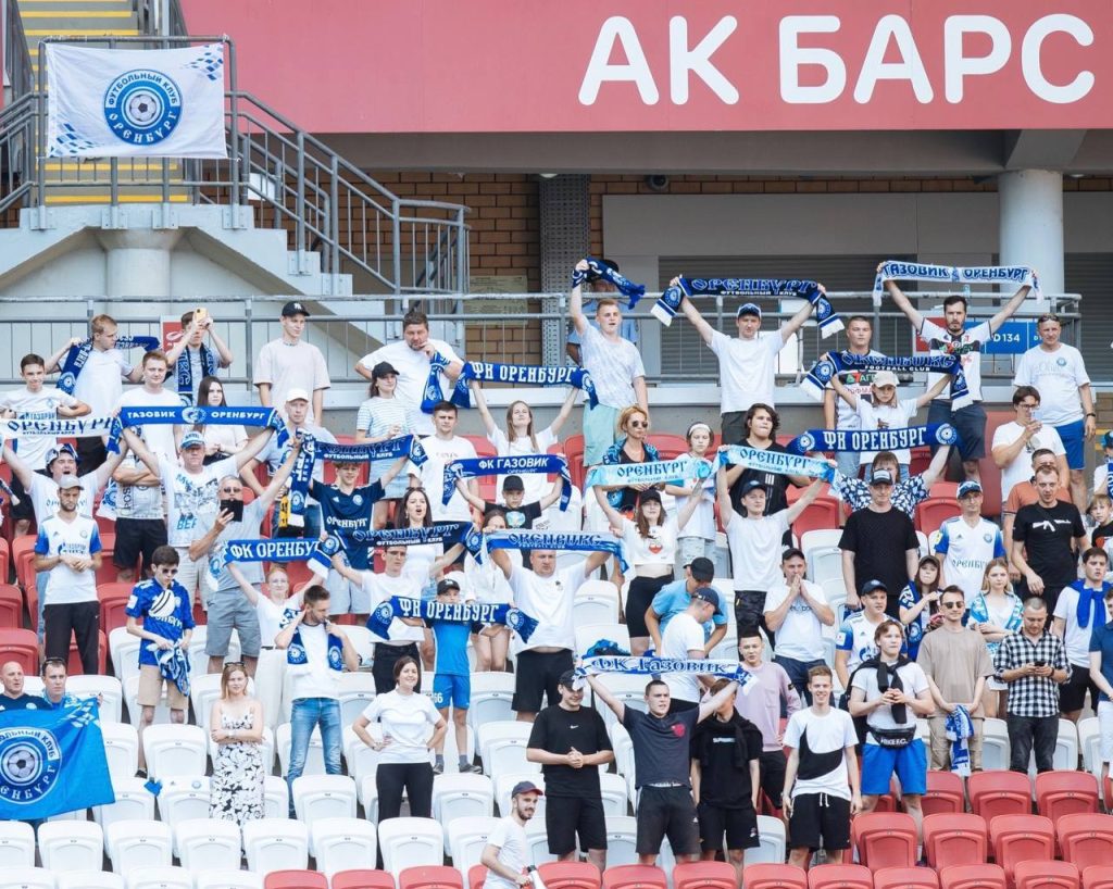 Где смотреть матч «Рубин» - «Оренбург»?