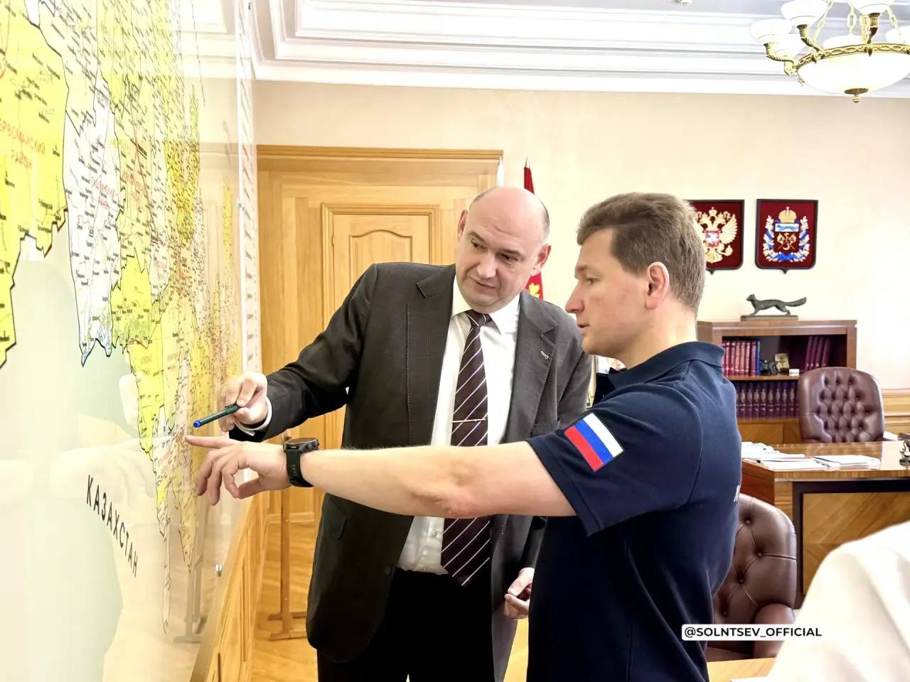 модернизация погранпереходов Илецк-1