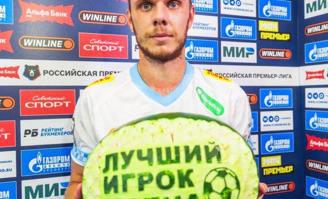 Оренбург Медиа — новости Оренбурга и области