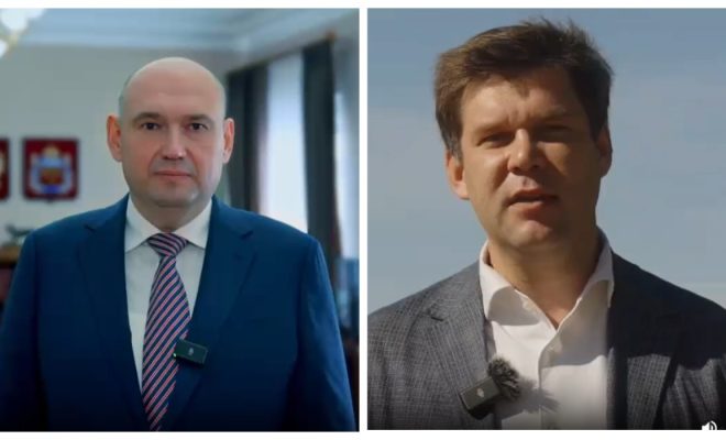 Оренбург Медиа — новости Оренбурга и области