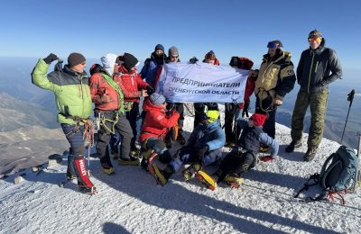 Оренбург Медиа — новости Оренбурга и области