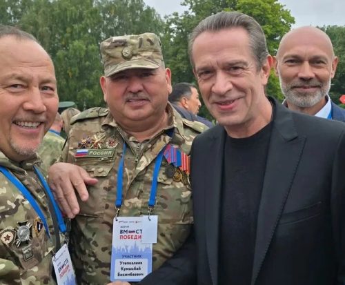 вместе победим