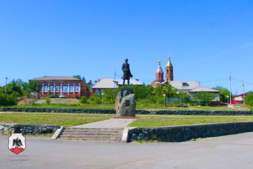 орск