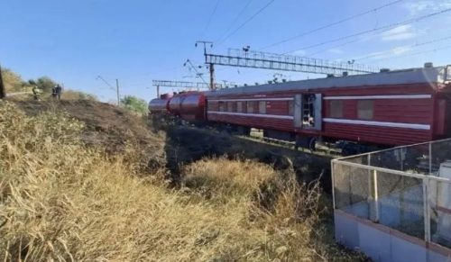 пожар железная дорога