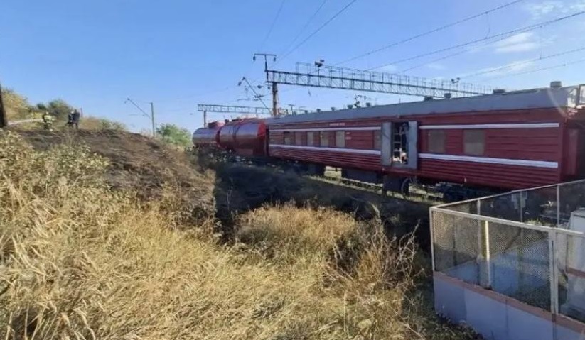 пожар железная дорога