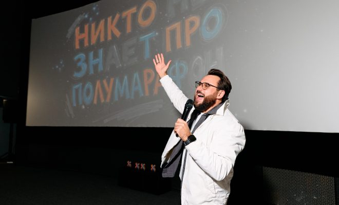 Оренбург Медиа — новости Оренбурга и области