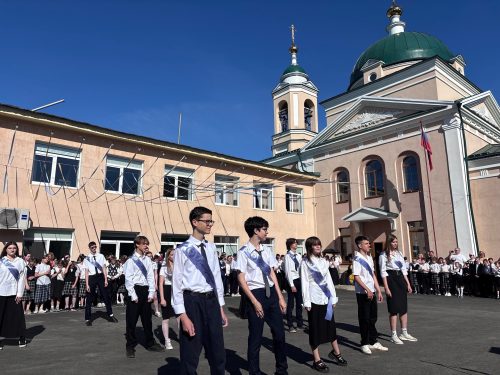 православная гимназия Оренбург