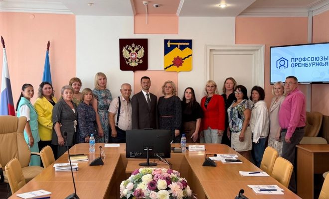 Оренбург Медиа — новости Оренбурга и области
