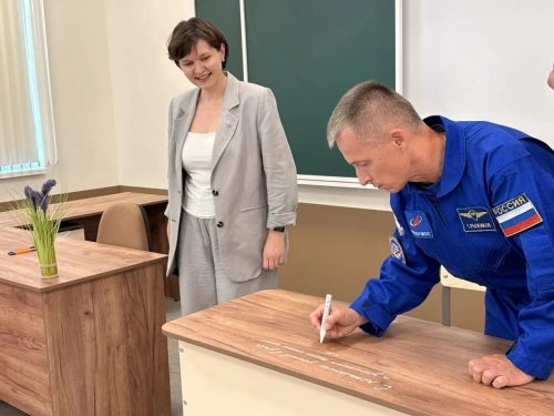 рыжиков политехнический лицей 2