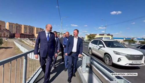солнцев полухин мост