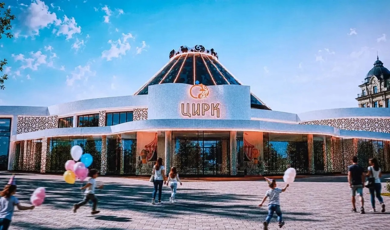цирк в Оренбурге