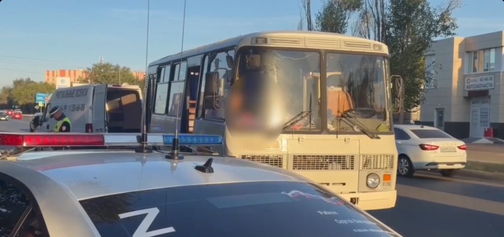 автобус сбил пешехода