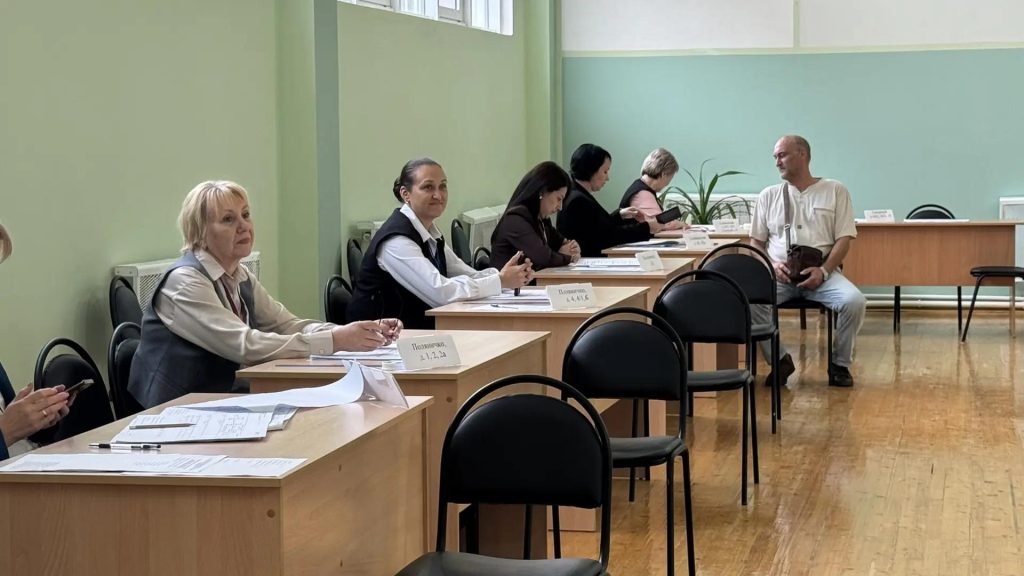 выборы 2026