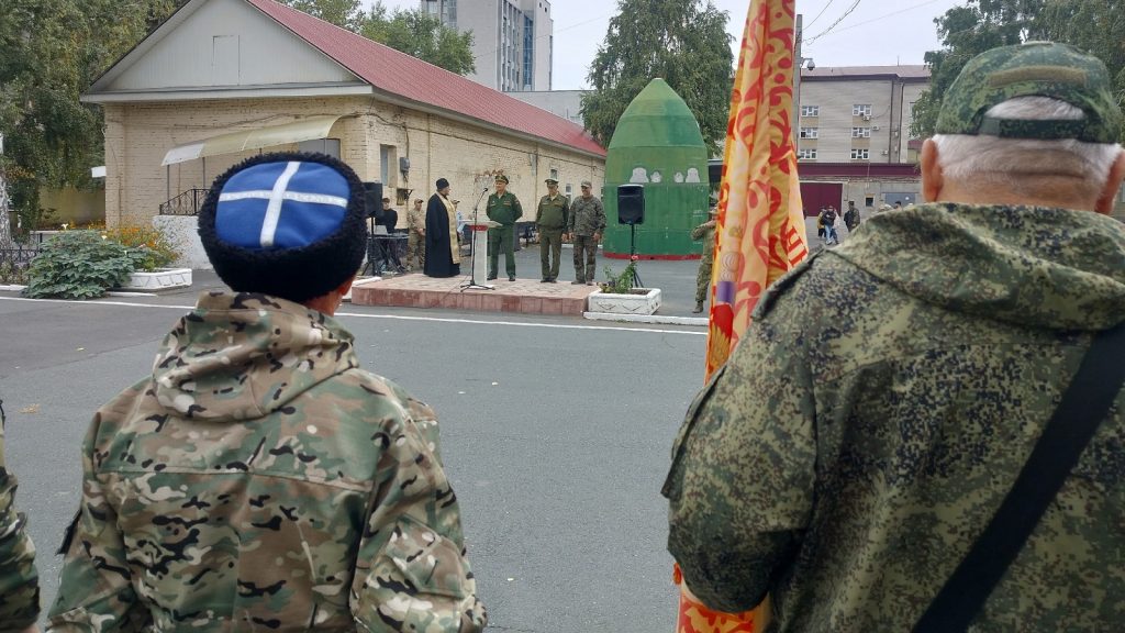 казаки оренбург