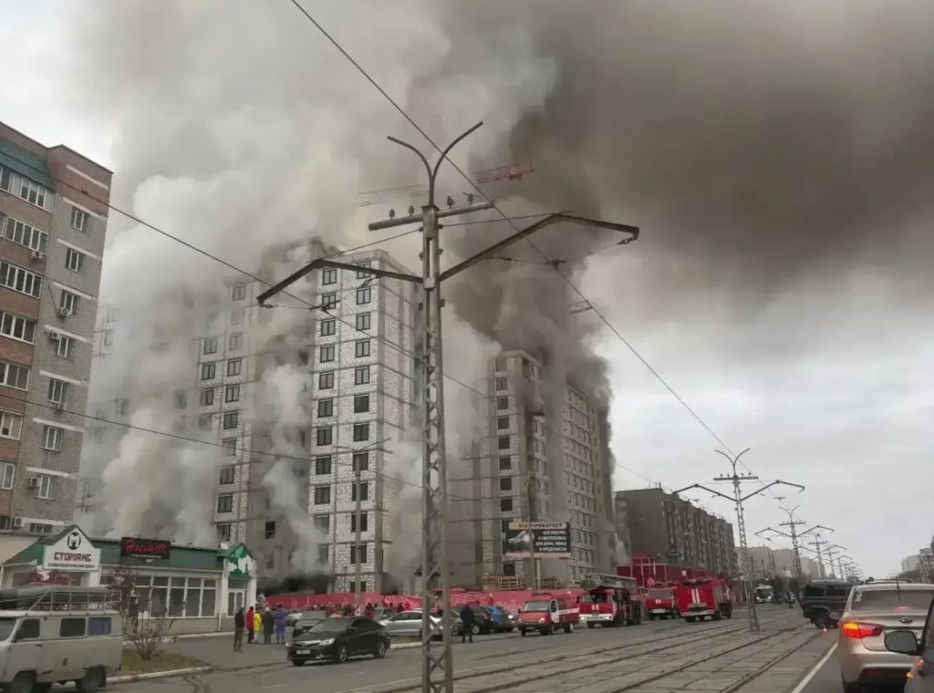 пожар новотроицк