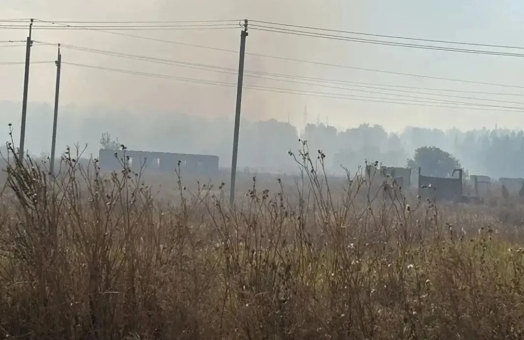 пожар саракташ