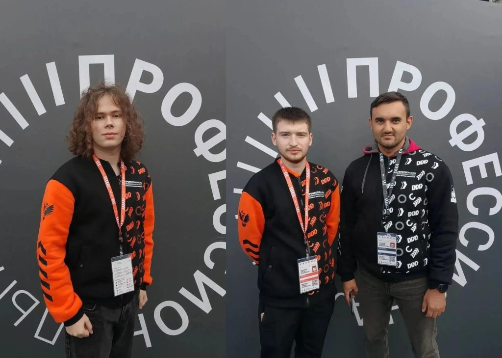 чемпионат по высоким технологиям