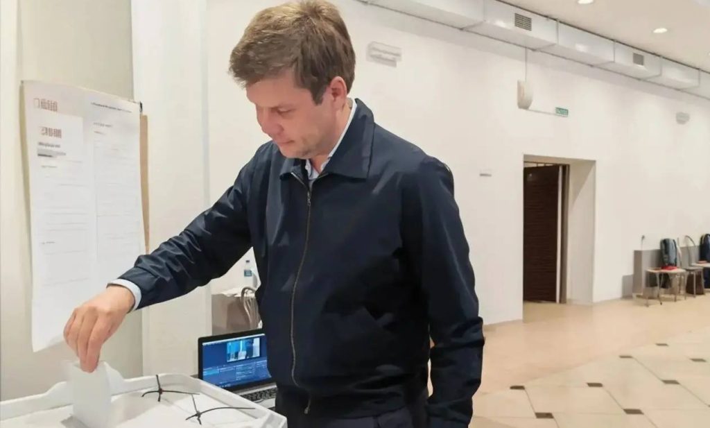 юмадилов голосует