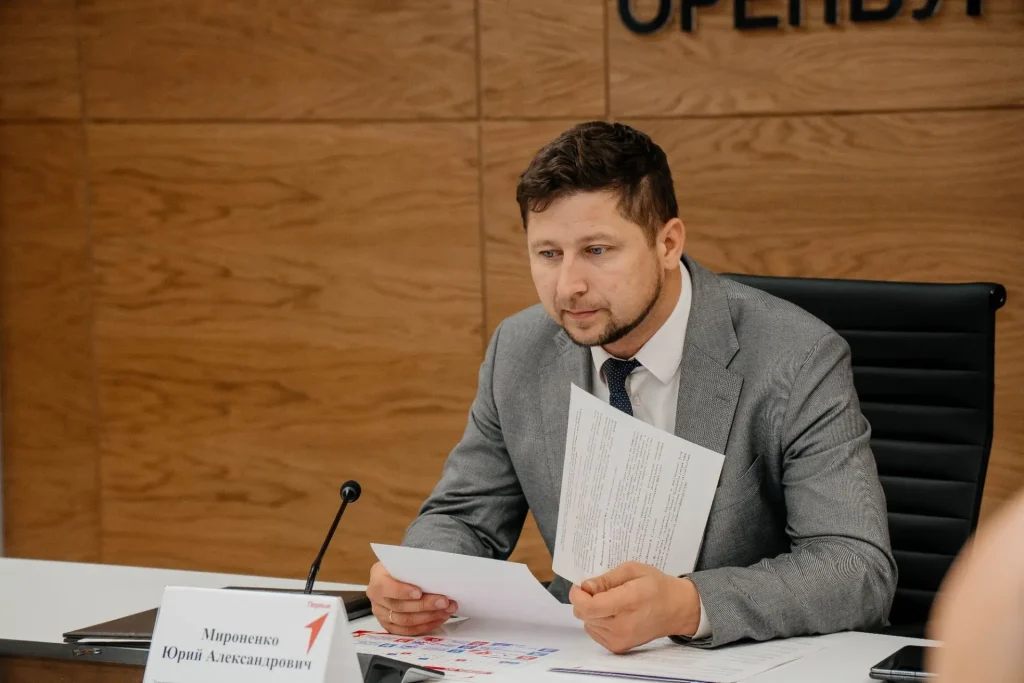 юрий мироненко 2